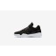 Ανδρικά αθλητικά παπούτσια Nike jordan j23 men μαύρο/λευκό 854557-374