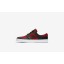Ανδρικά αθλητικά παπούτσια Nike sb zoom stefan janoski elite men gym red/μαύρο 877062-441