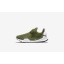Η κα πάνινα παπούτσια Nike sock dart women palm green/μαύρο/λευκό 848475-152