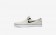 Ανδρικά αθλητικά παπούτσια Nike sb zoom stefan janoski slip-on men light bone/λευκό/μαύρο/μαύρο 833564-032