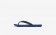Ανδρικά αθλητικά παπούτσια Nike solarsoft ii men midnight navy/racer blue 488160-105
