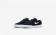 Ανδρικά αθλητικά παπούτσια Nike sb lunar stefan janoski men μαύρο/λευκό 844443-183