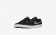 Ανδρικά αθλητικά παπούτσια Nike sb zoom bruin men μαύρο/λευκό/gum medium brown/base grey 631041-189