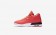 Ανδρικά αθλητικά παπούτσια Nike jordan academy men infrared 23/λευκό/μαύρο 844515-376