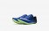 ουδέτερος παπούτσια Nike superfly elite unisex hyper cobalt/μαύρο/ghost green/λευκό 835996-013
