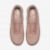 Nike ΓΥΝΑΙΚΕΙΑ ΠΑΠΟΥΤΣΙΑ LIFESTYLE air force 1 particle pink/gum medium brown/ιβουάρ/particle pink_AA0287-600