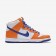 Nike ΑΝΔΡΙΚΑ ΠΑΠΟΥΤΣΙΑ SKATEBOARDING sb dunk pro high safety orange/λευκό/hyper blue_AH0471-841
